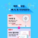 월드인테리어 이미지