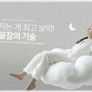 에비뉴의원 이미지