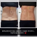 매일목욕탕 이미지