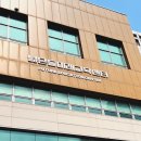 남부순환로88길 이미지