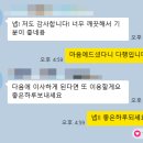 광교엘포트아이파크 | ✨ 광교엘포트아이파크 오피스텔 입주청소 후기｜직접 살아보면 느껴지는 차이, 양심청소의 꼼꼼한 청소