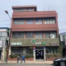 군일유리 이미지