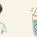 평사유통
