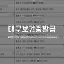 하가정의학과의원 네이버블로그