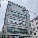 플랜트스터디카페까치산역점 이미지