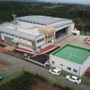 제주산림항공관리소 이미지