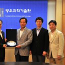 무등농원 이미지