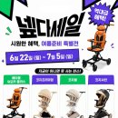 에이블