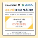 명원크리닝 네이버블로그
