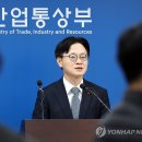 이래산업 이미지