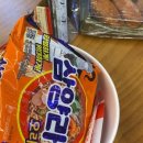 이마트24 R남해점 이미지