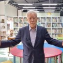 대부도서관 이미지