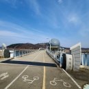 여주시 종합관광안내소 | 여주 가볼만한곳 이포보 전망대 탐방