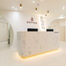 참편한여성의원 이미지