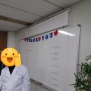 내일장례지도사교육원 이미지