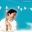 대금