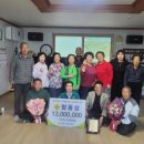 상도평마을 이미지