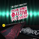 신형종합인쇄