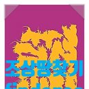 변호사최명호 이미지