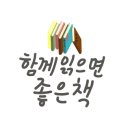 아이반 인터내셔널