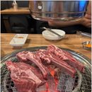 장어랑삼겹살 이미지