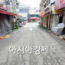 남대문자원 이미지