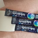 인엔케이 이미지