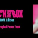 The Hope T 이미지