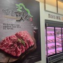 임실치즈벨리영농조합법인 | [전라북도 임실군] 임실치즈테마파크