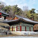 흑석사마애삼존불상 이미지