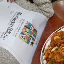 태원교통(주) 이미지