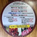 바르미샤브샤브앤칼국수 | [서울 구의] 바르미샤브샤브앤칼국수 가볍고 건강하게 월남쌈과 샤브샤브 먹고 왔어요~