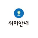 스타벅스 부산대연못골점 이미지