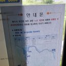 강상우체국 이미지