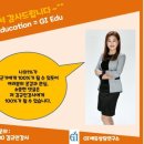 (주)성실기업 이미지