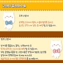 아이맘동물의료센터 이미지