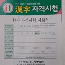 송쌤수학교습소 - 공주시 한적2길 51-19 | 송쌤수학교습소