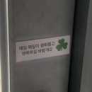 띵똥와플 이미지