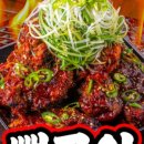 뼈칼집