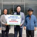 월성 경로당 이미지