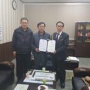 청진영어조합법인