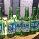 이다메또참치 이미지