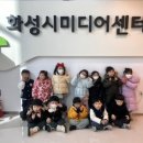 화성시미디어센터 영상교육실 이미지