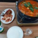 향운식당 네이버블로그
