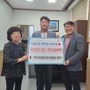 우아1동 주민센터 이미지