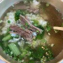 이레펜션B 이미지