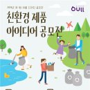 아이씨에이