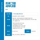 블루바이오 이미지
