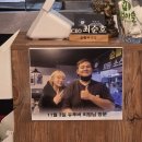 소사신통의원 이미지