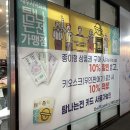 한림세탁소 이미지